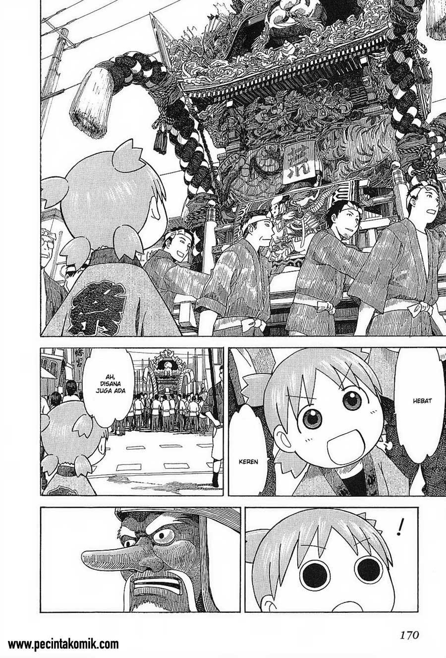 Yotsuba to! — Chapter 54, halaman 33
