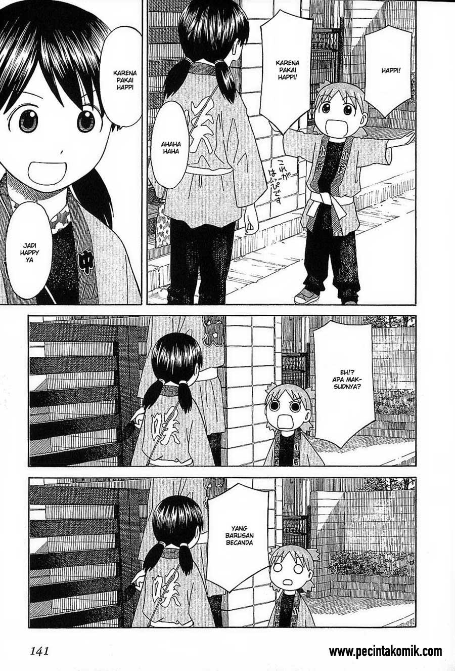 Yotsuba to! — Chapter 54, halaman 4