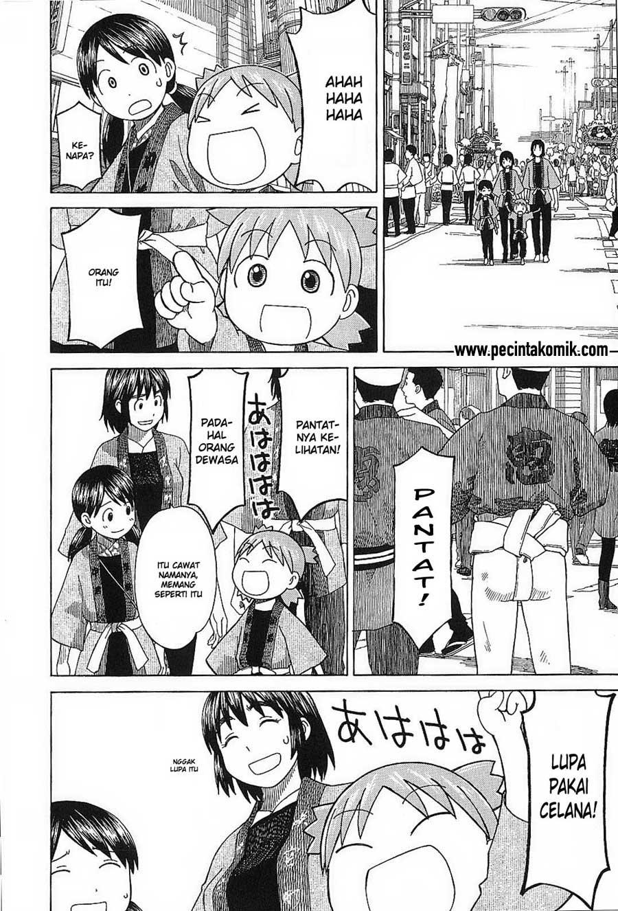 Yotsuba to! — Chapter 54, halaman 43