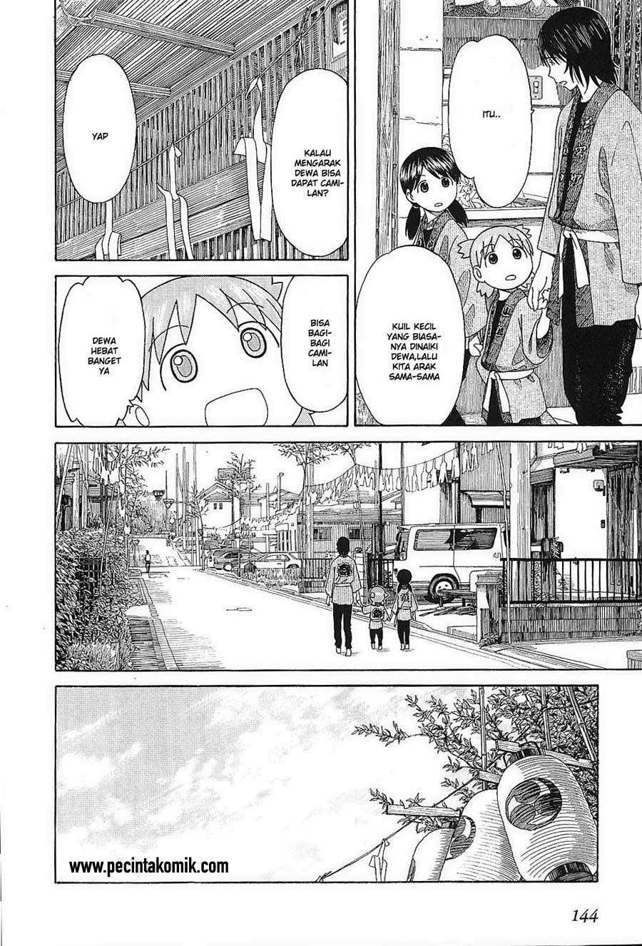 Yotsuba to! — Chapter 54, halaman 7
