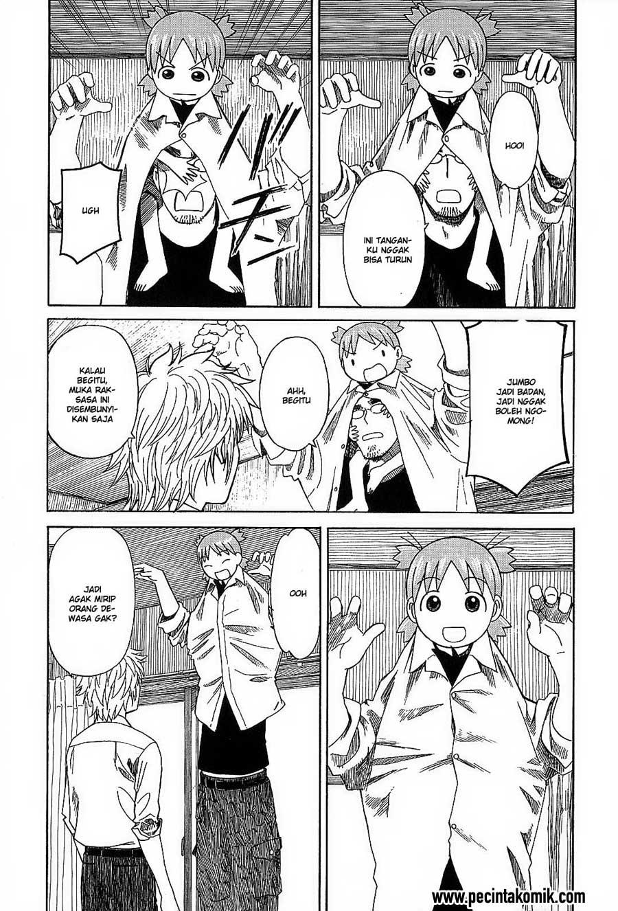 Yotsuba to! — Chapter 53, halaman 16