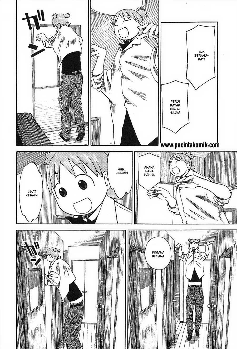 Yotsuba to! — Chapter 53, halaman 17