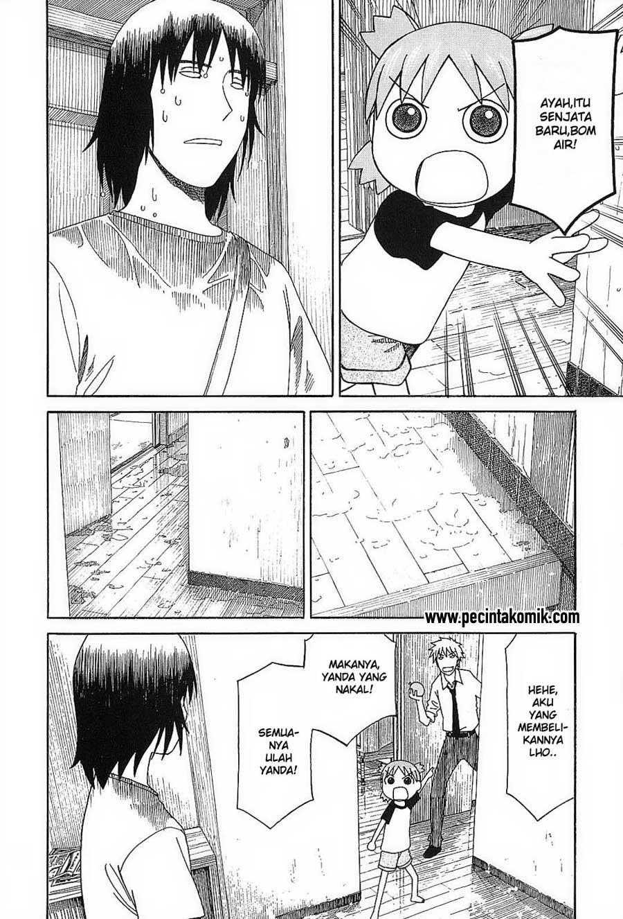 Yotsuba to! — Chapter 53, halaman 25