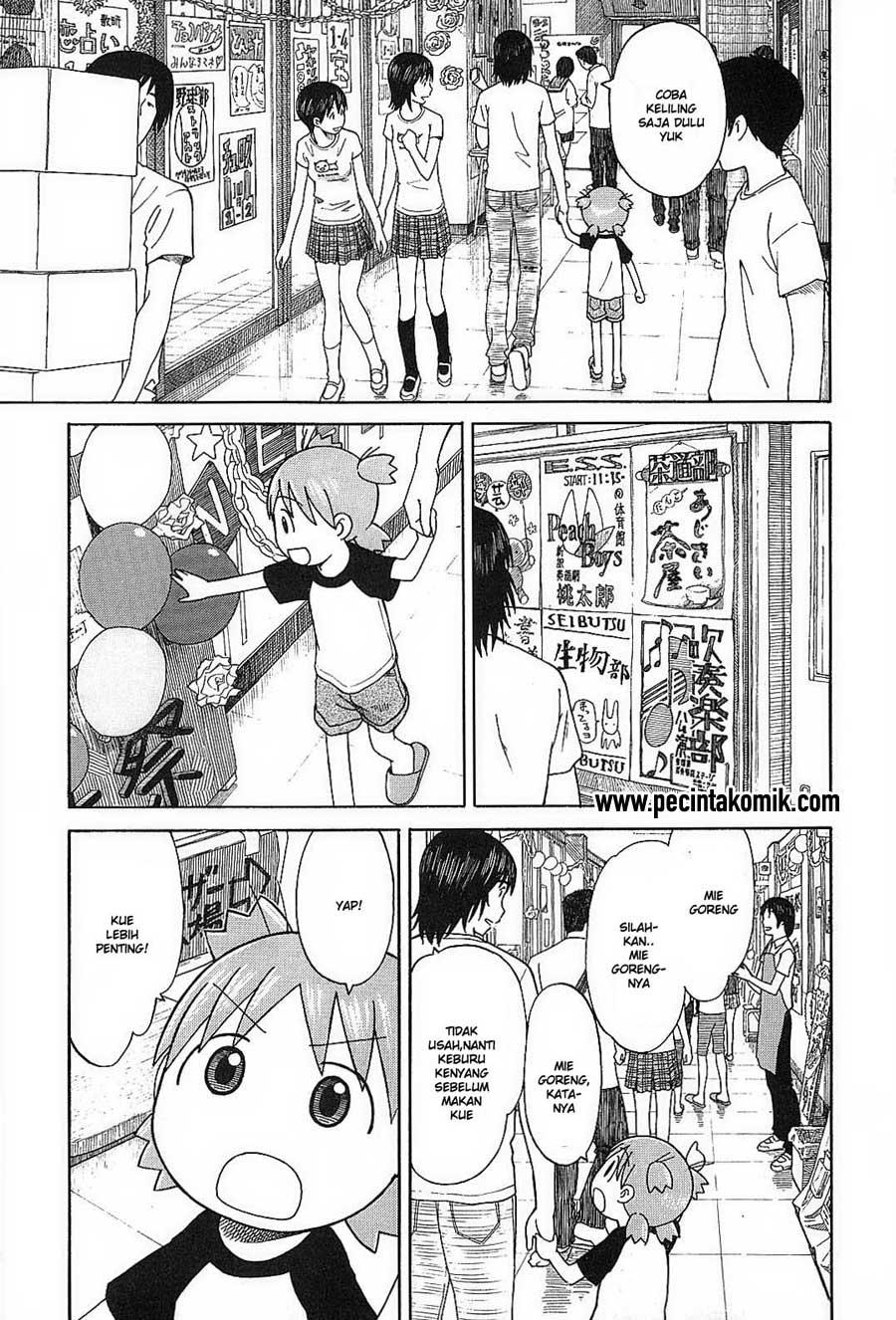 Yotsuba to! — Chapter 51, halaman 10
