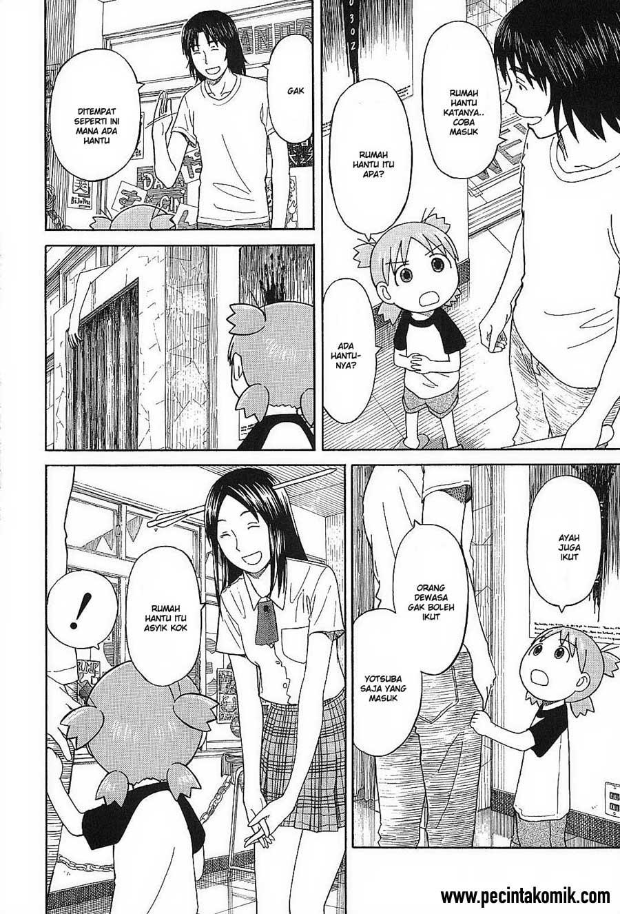 Yotsuba to! — Chapter 51, halaman 15