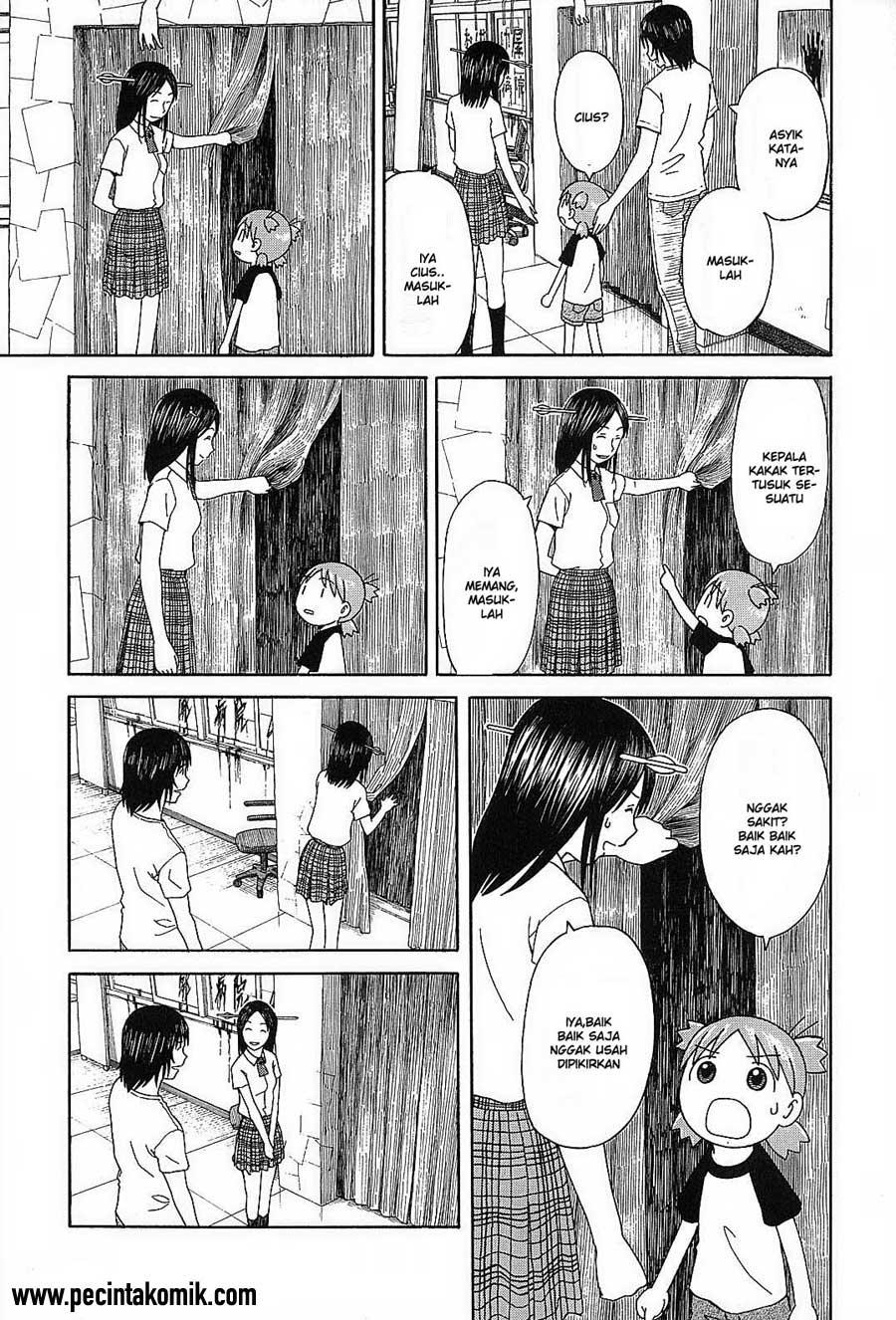 Yotsuba to! — Chapter 51, halaman 16