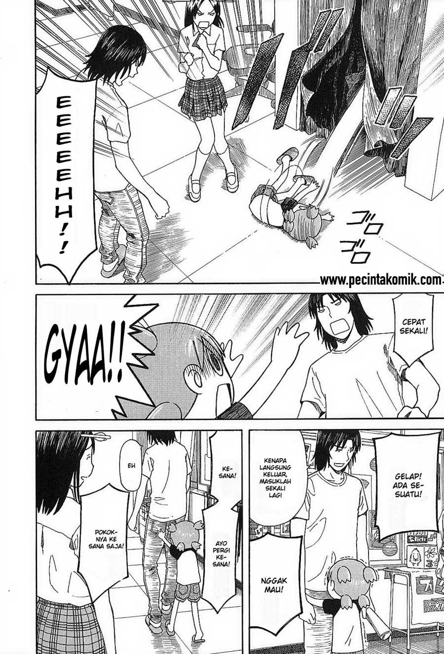 Yotsuba to! — Chapter 51, halaman 17