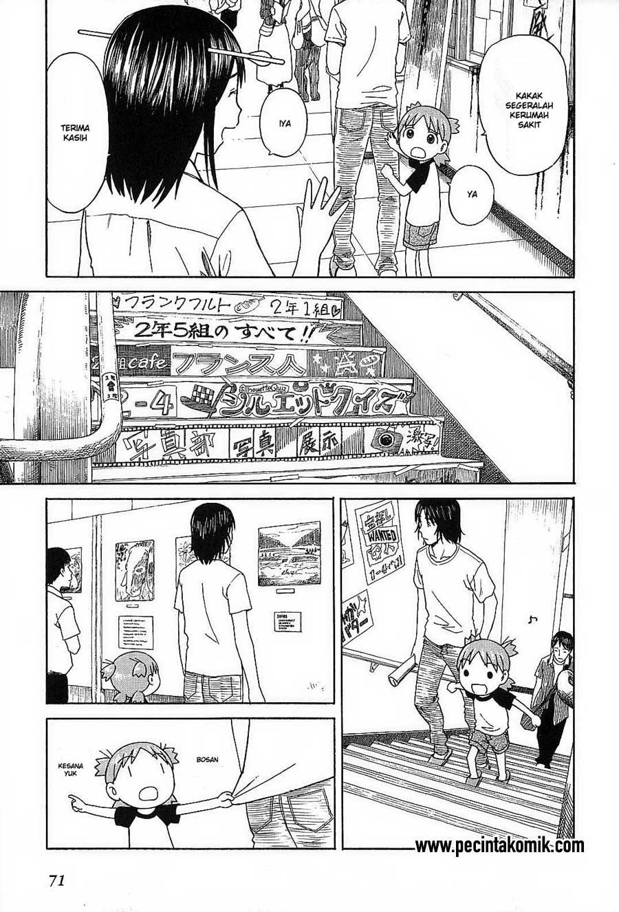 Yotsuba to! — Chapter 51, halaman 18