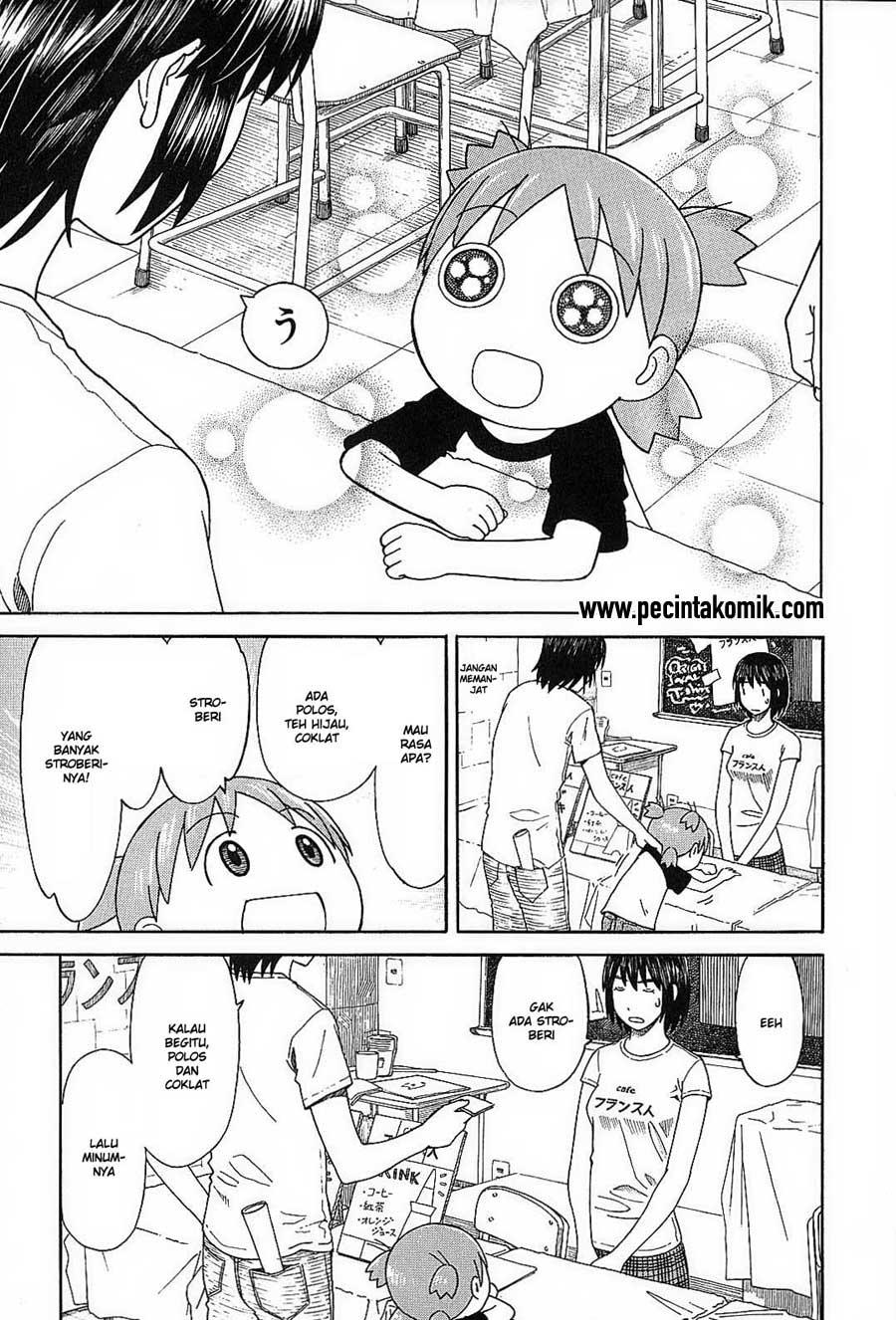 Yotsuba to! — Chapter 51, halaman 22