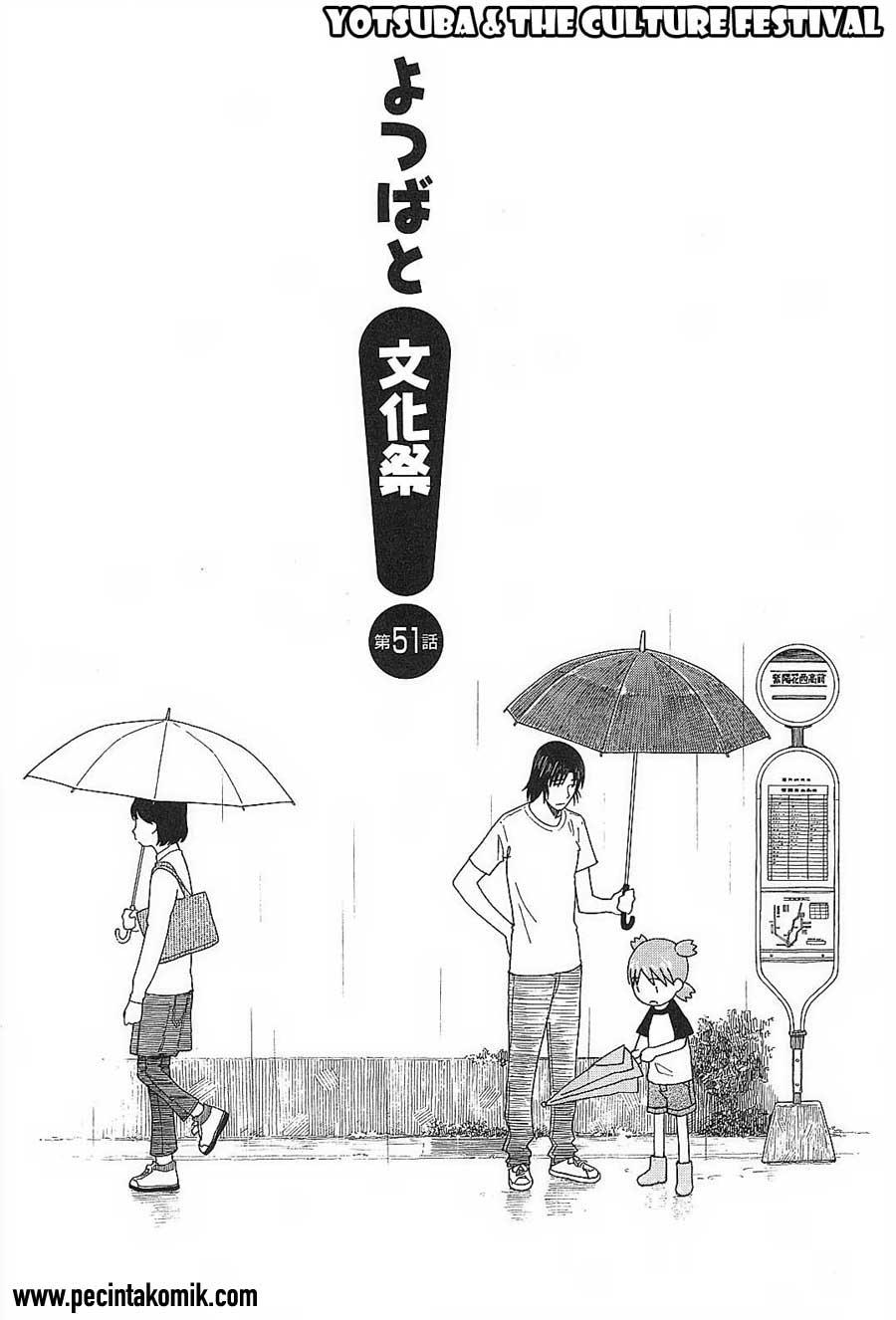 Yotsuba to! — Chapter 51, halaman 5