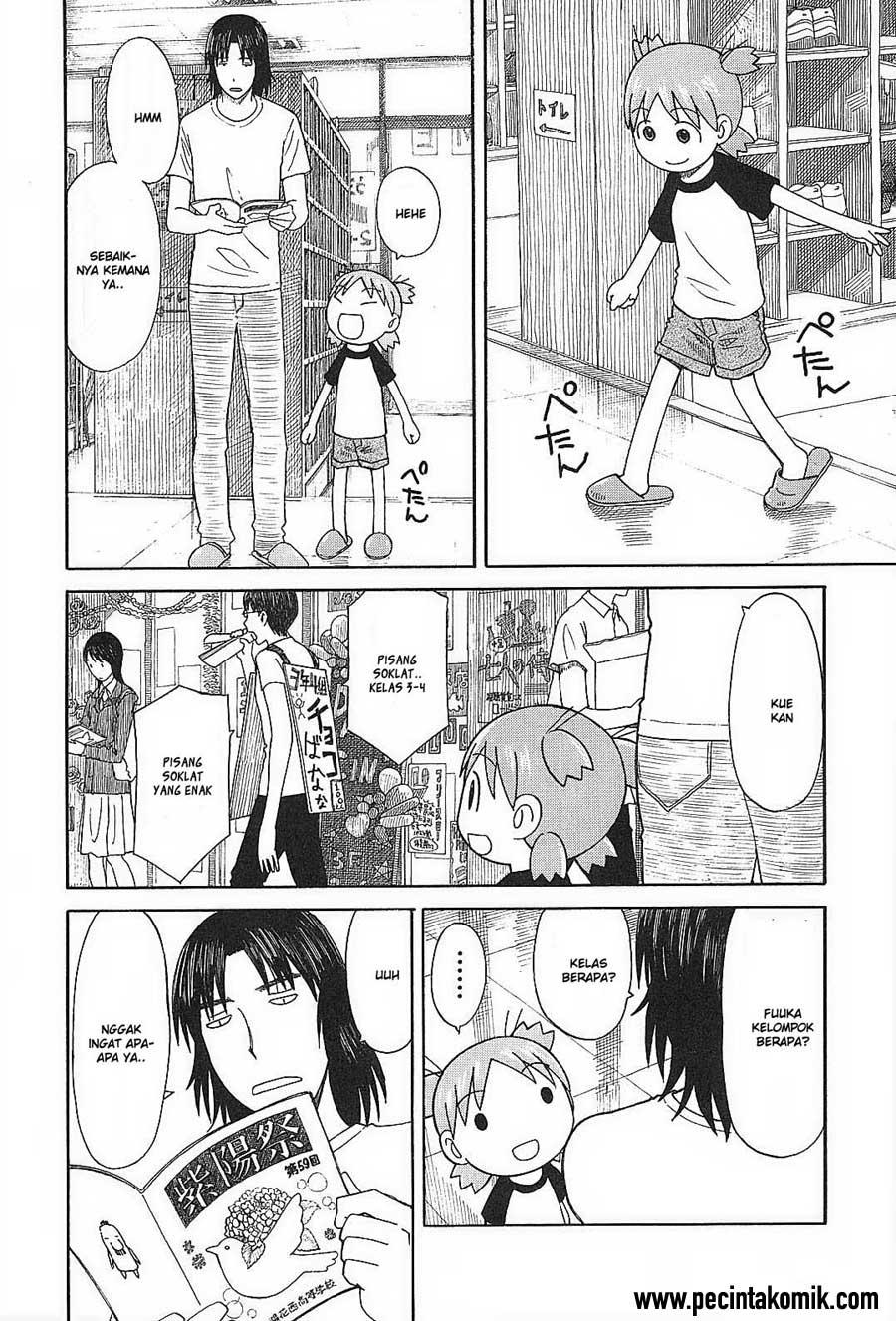 Yotsuba to! — Chapter 51, halaman 9