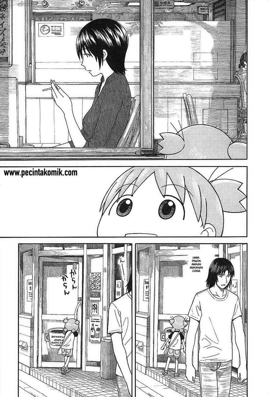 Yotsuba to! — Chapter 50, halaman 12