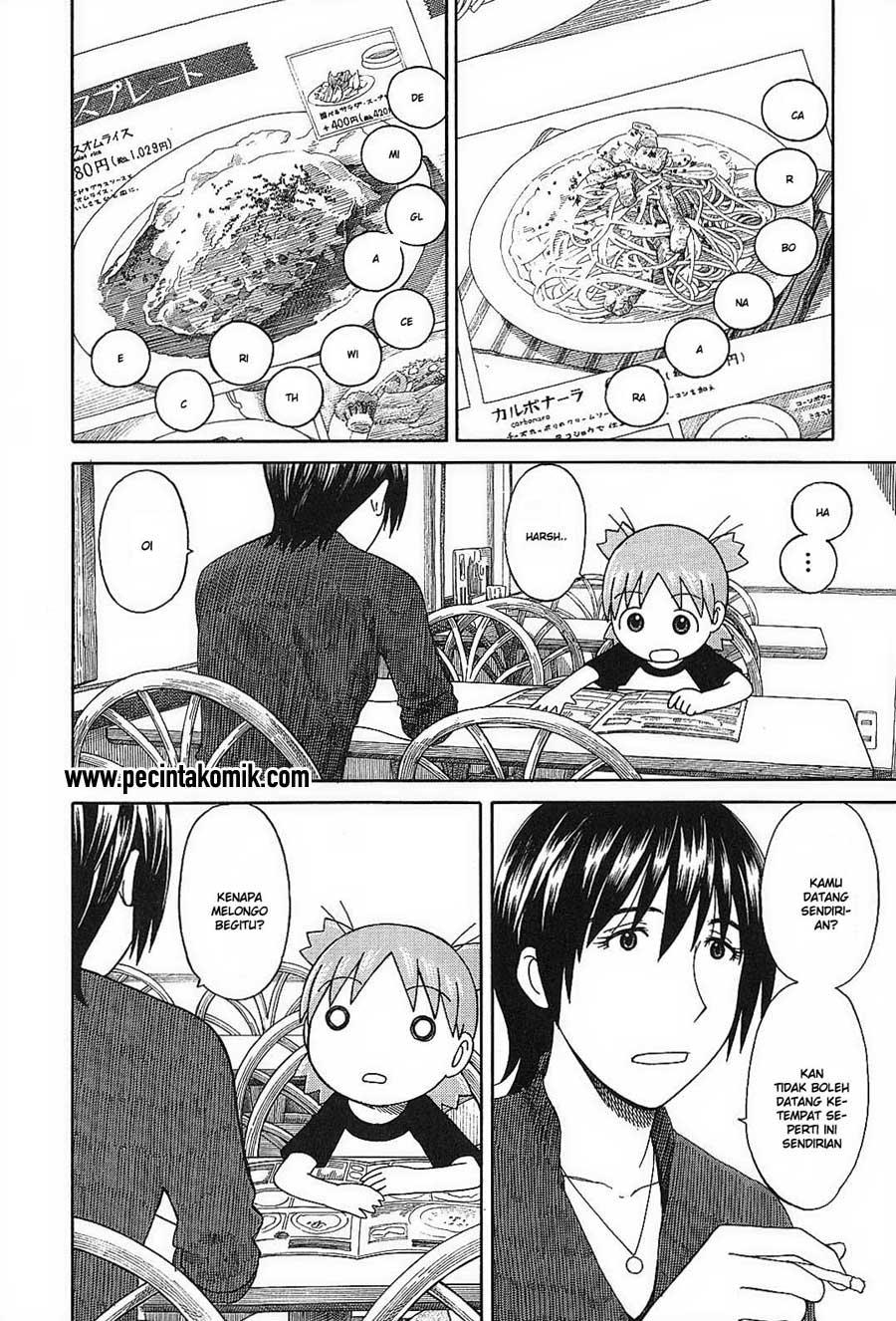 Yotsuba to! — Chapter 50, halaman 15