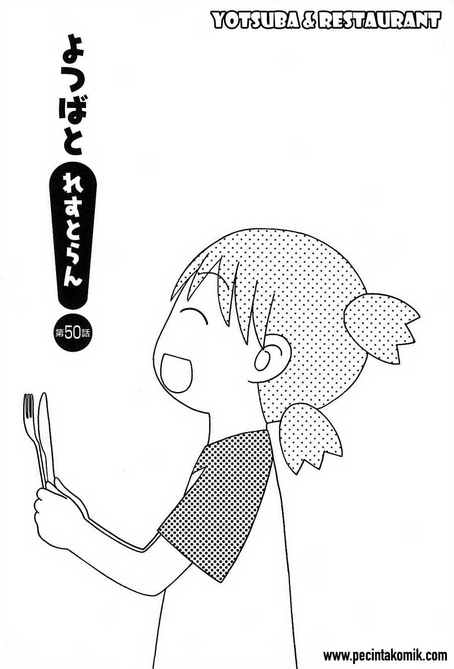 Yotsuba to! — Chapter 50, halaman 2