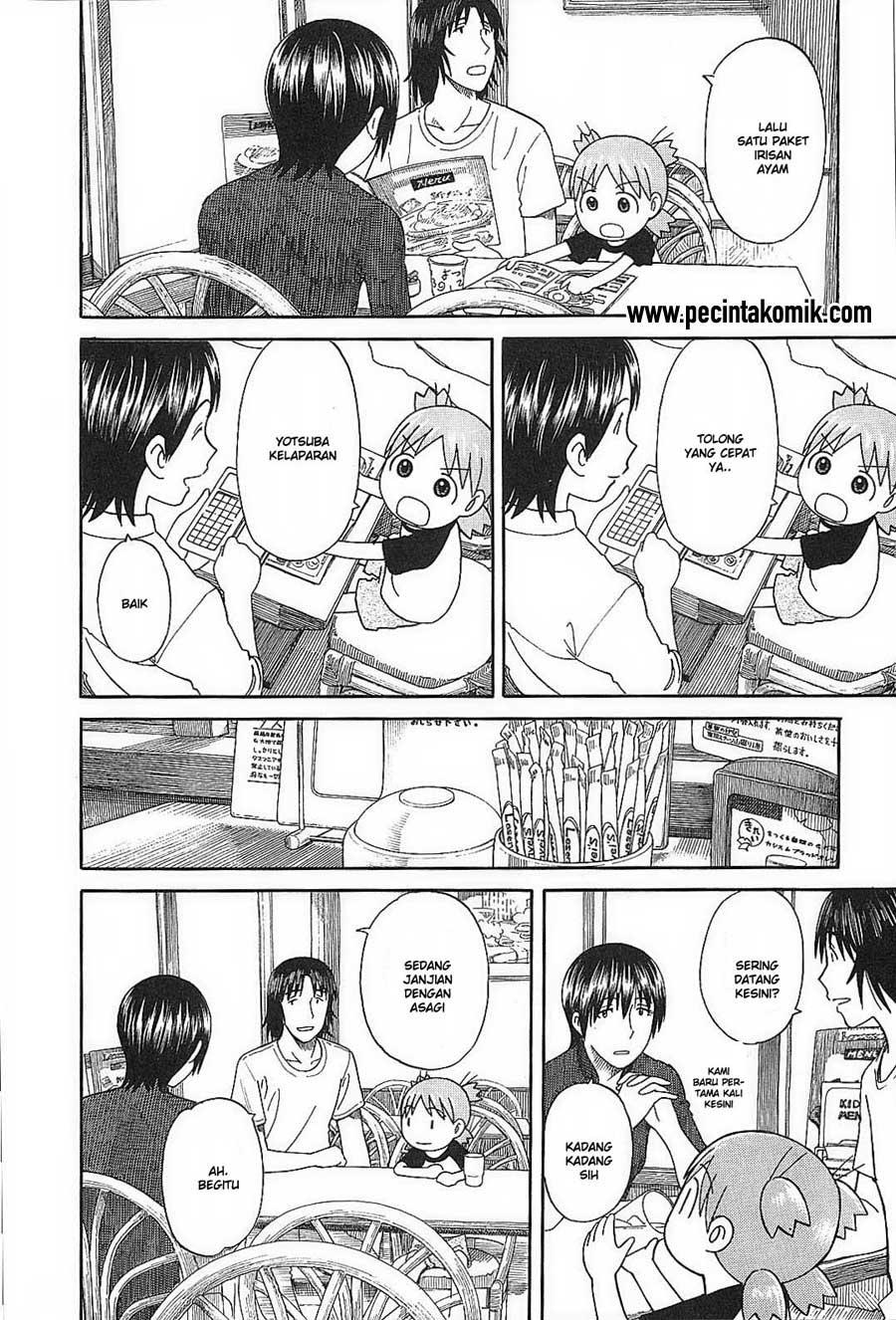Yotsuba to! — Chapter 50, halaman 23