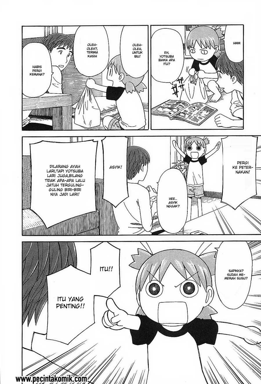 Yotsuba to! — Chapter 49, halaman 16