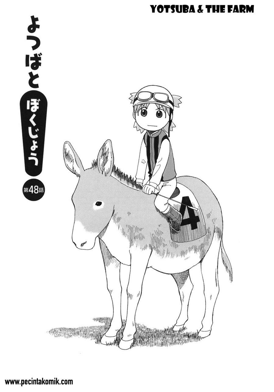 Yotsuba to! — Chapter 48, halaman 2