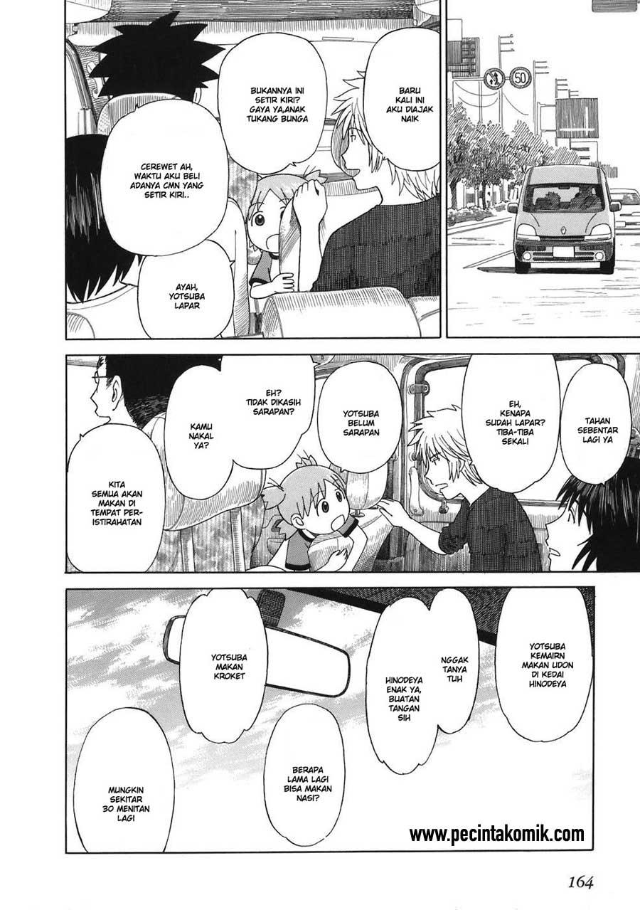 Yotsuba to! — Chapter 47, halaman 25