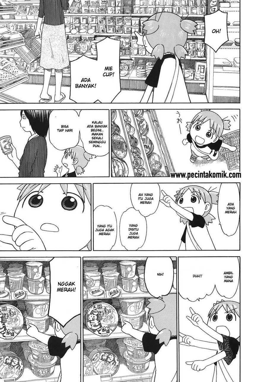 Yotsuba to! — Chapter 46, halaman 14