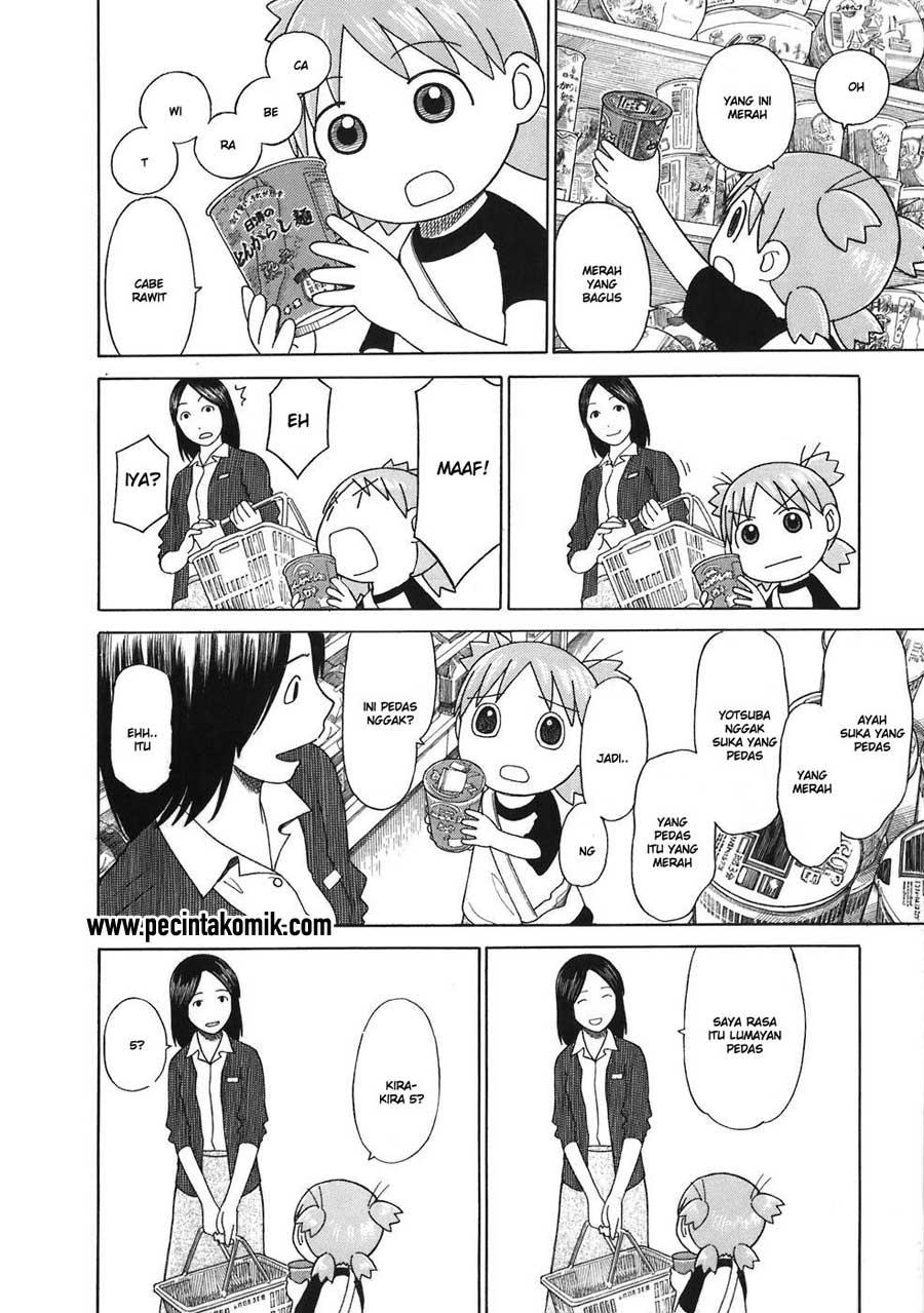 Yotsuba to! — Chapter 46, halaman 15