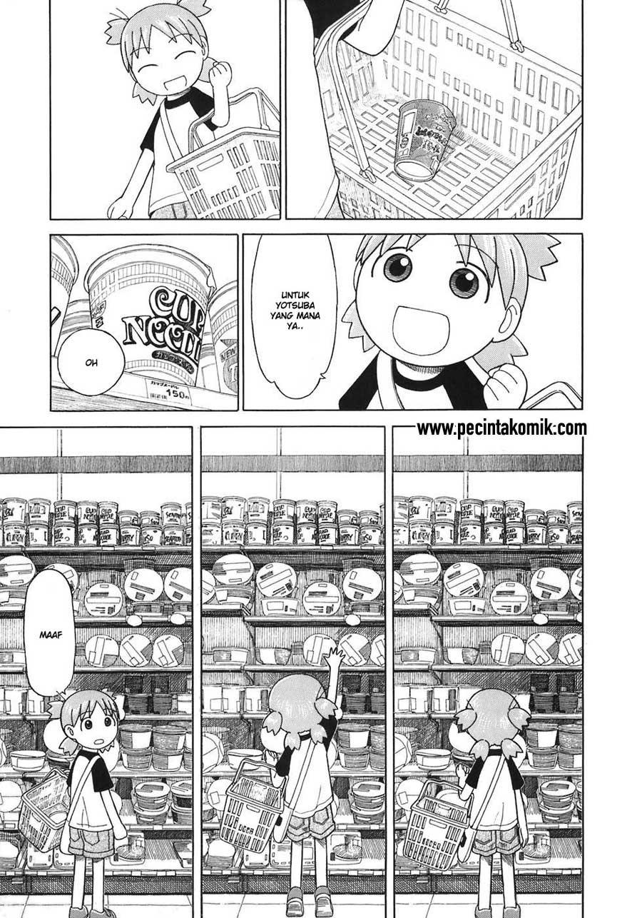 Yotsuba to! — Chapter 46, halaman 16
