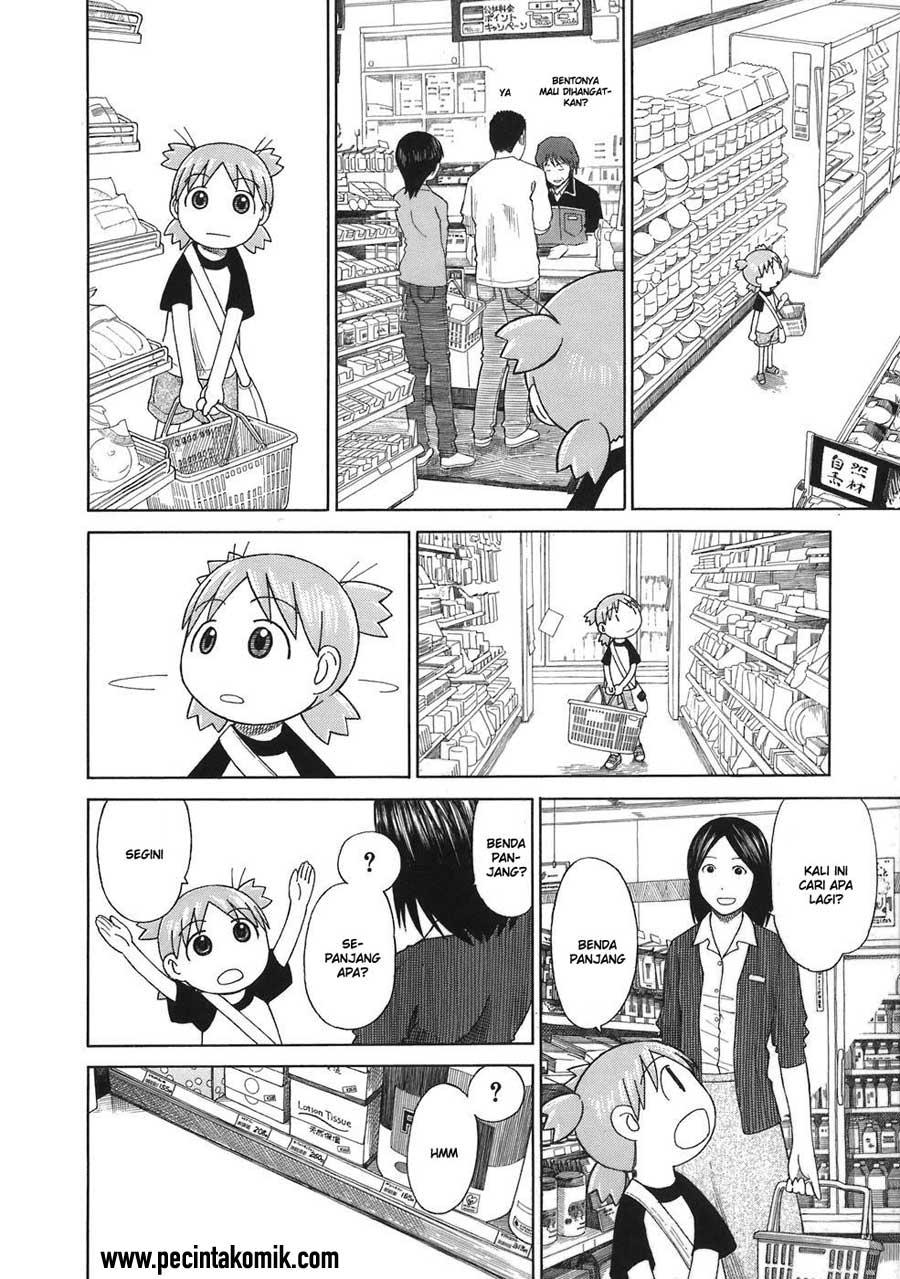 Yotsuba to! — Chapter 46, halaman 17
