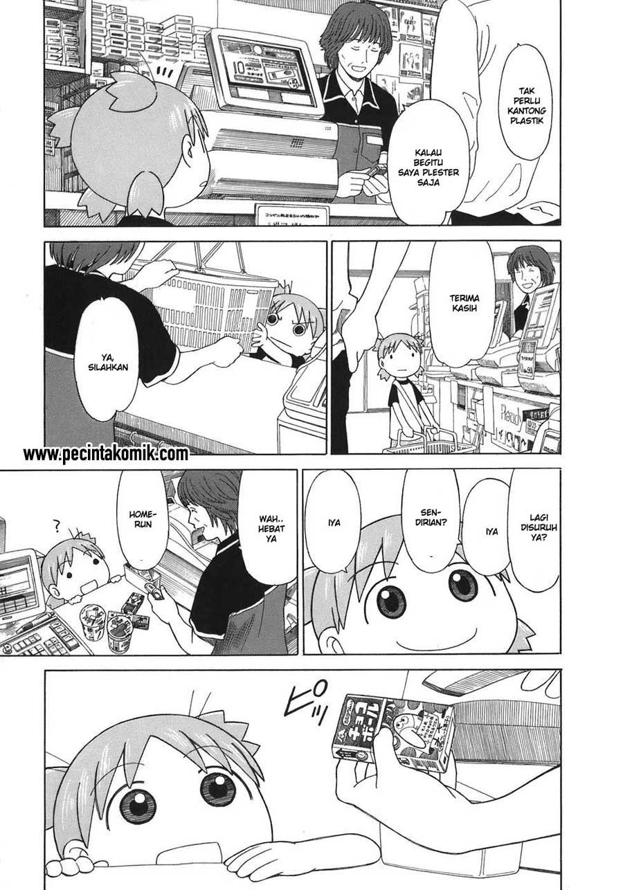 Yotsuba to! — Chapter 46, halaman 22