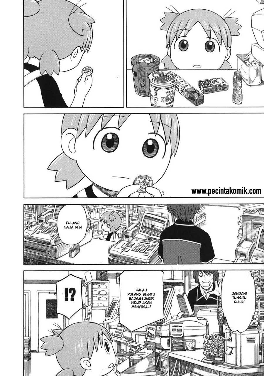 Yotsuba to! — Chapter 46, halaman 25