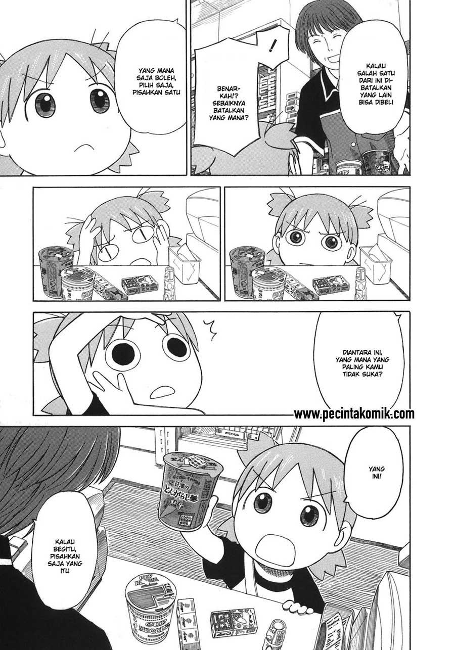 Yotsuba to! — Chapter 46, halaman 26