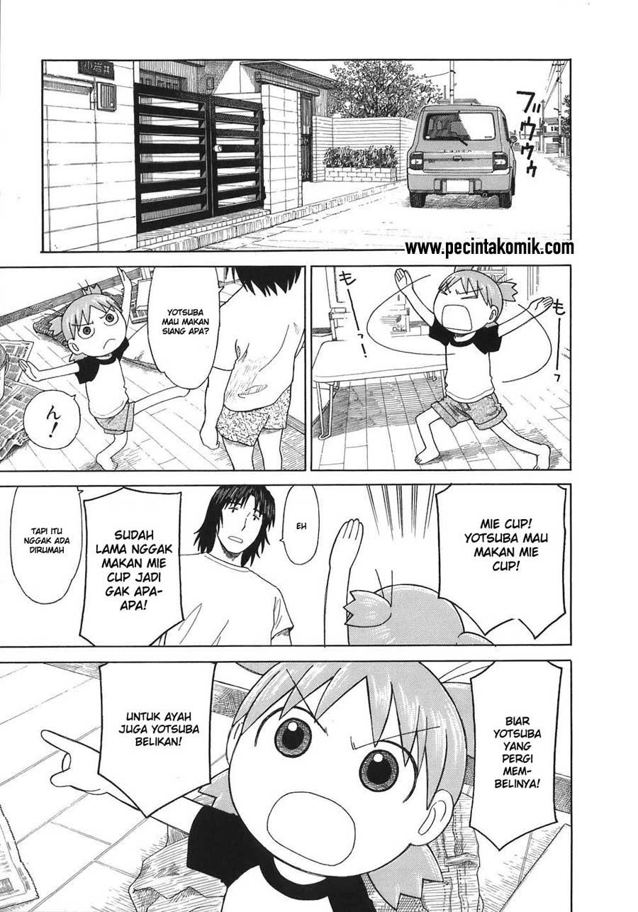 Yotsuba to! — Chapter 46, halaman 6