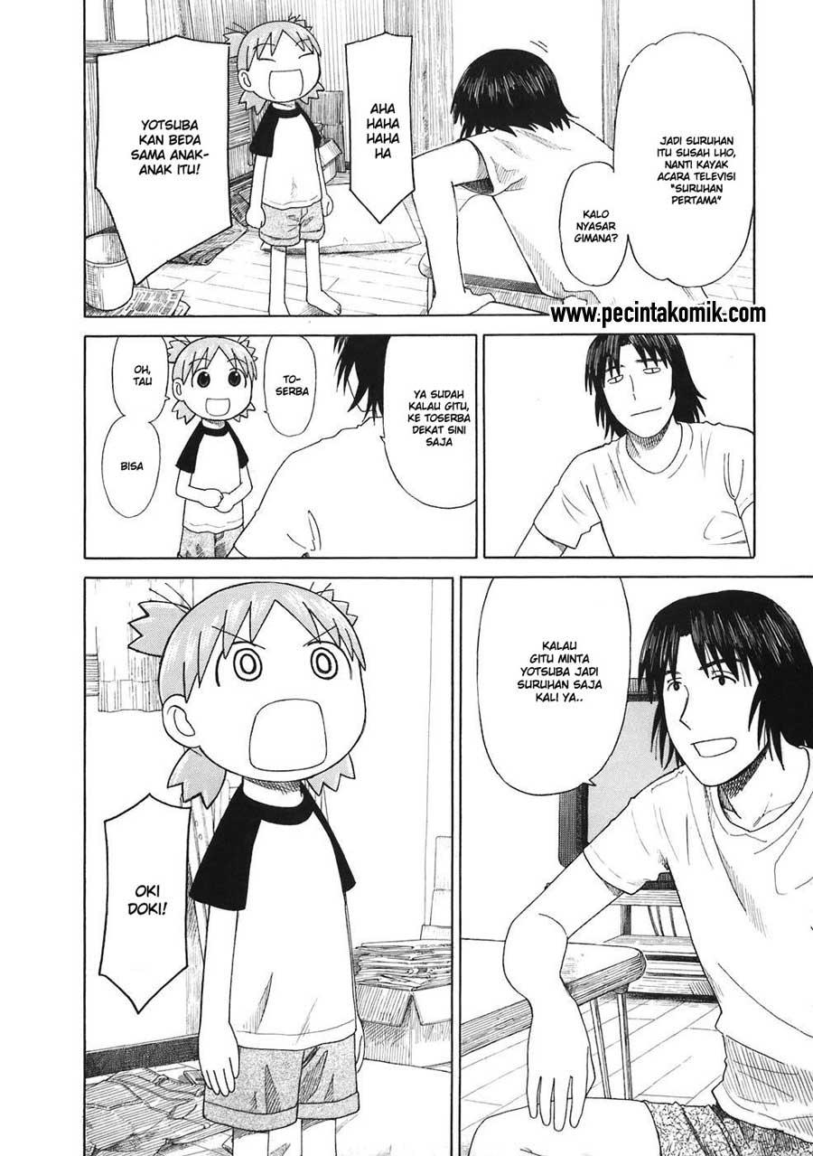 Yotsuba to! — Chapter 46, halaman 7