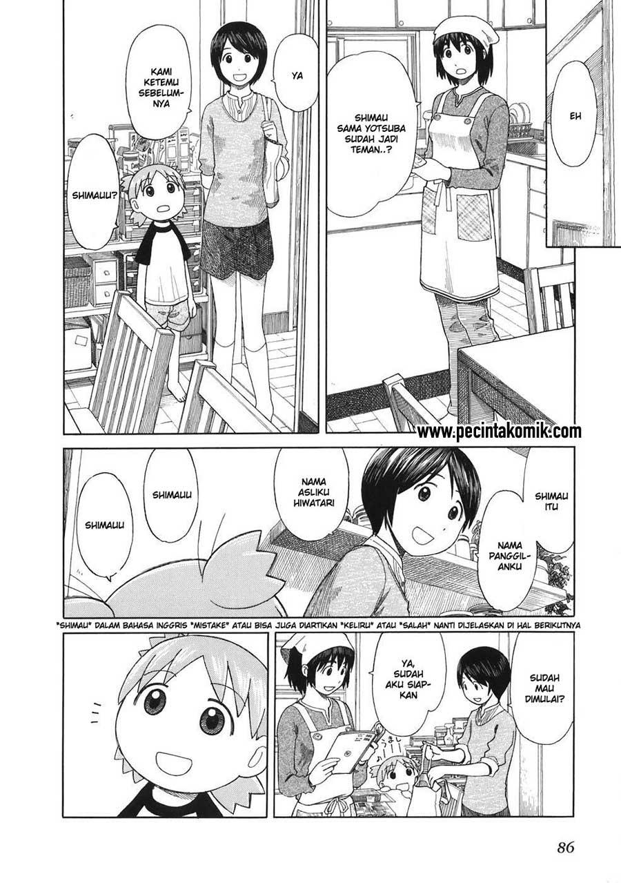 Yotsuba to! — Chapter 45, halaman 7