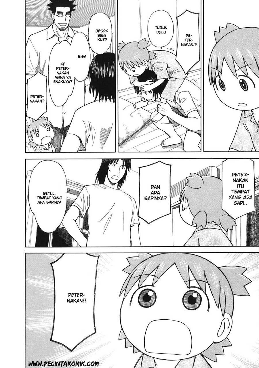 Yotsuba to! — Chapter 44, halaman 11