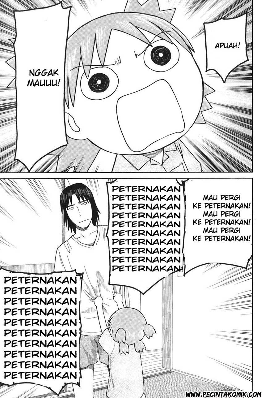 Yotsuba to! — Chapter 44, halaman 16