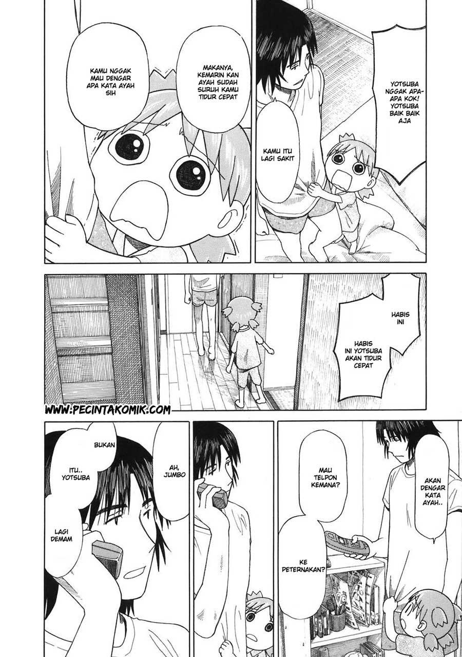 Yotsuba to! — Chapter 44, halaman 17