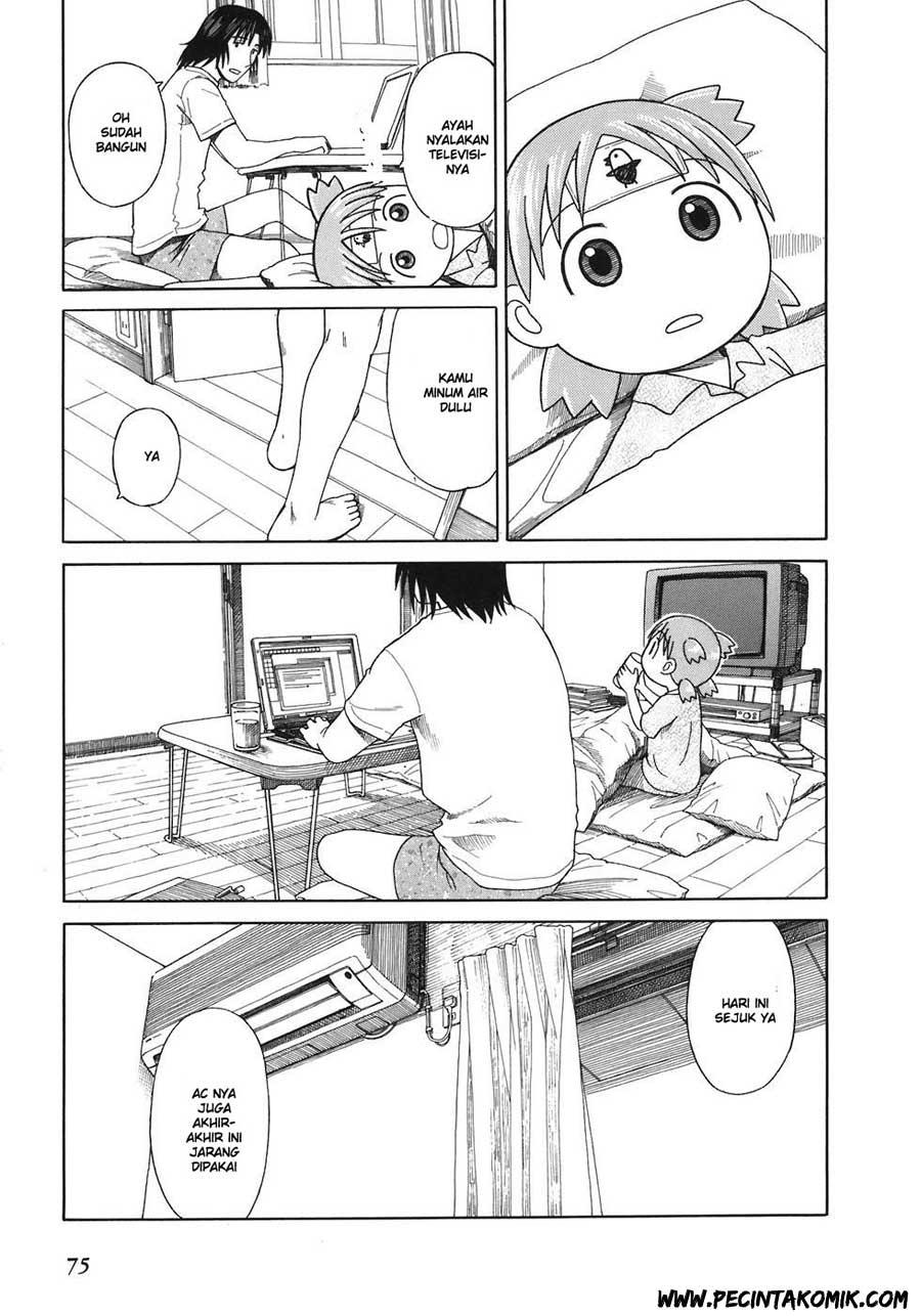 Yotsuba to! — Chapter 44, halaman 26