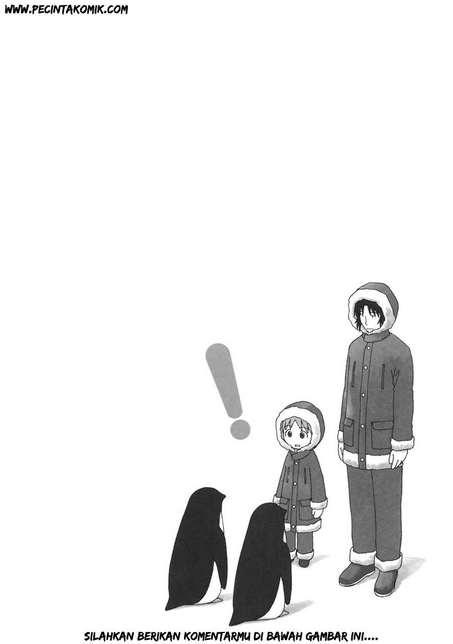 Yotsuba to! — Chapter 44, halaman 31