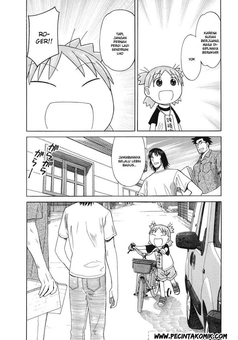 Yotsuba to! — Chapter 41, halaman 25
