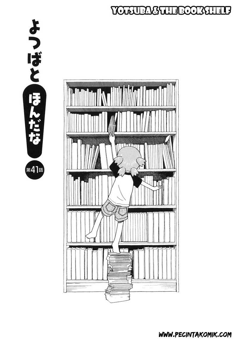 Yotsuba to! — Chapter 41, halaman 4