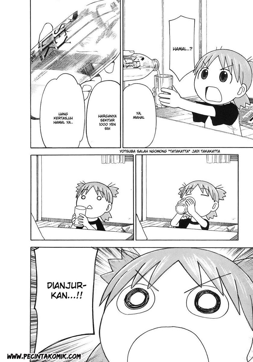 Yotsuba to! — Chapter 39, halaman 5