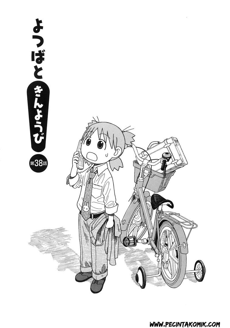 Yotsuba to! — Chapter 38, halaman 6