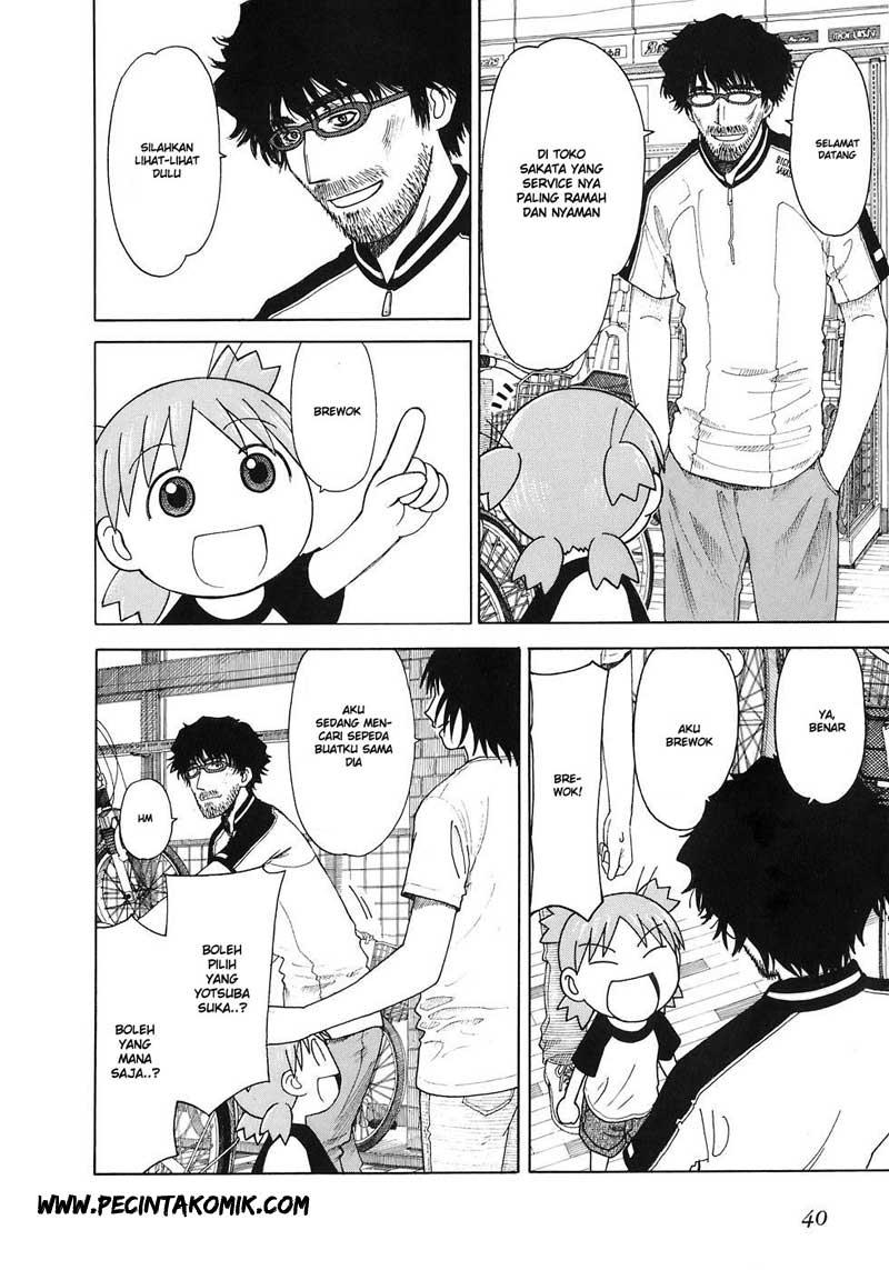 Yotsuba to! — Chapter 36, halaman 12
