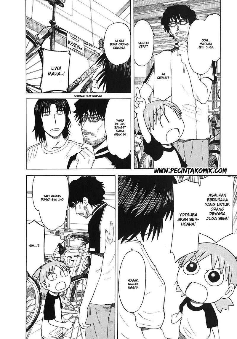 Yotsuba to! — Chapter 36, halaman 16