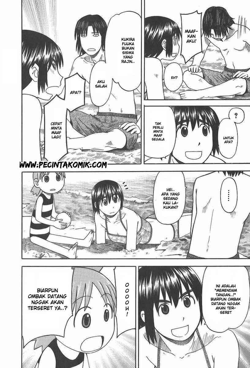 Yotsuba to! — Chapter 34, halaman 15