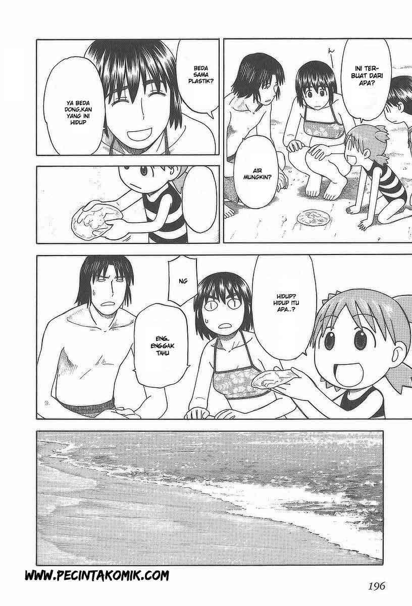 Yotsuba to! — Chapter 34, halaman 25