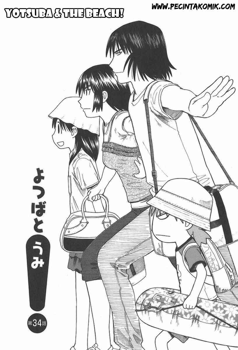 Yotsuba to! — Chapter 34, halaman 3