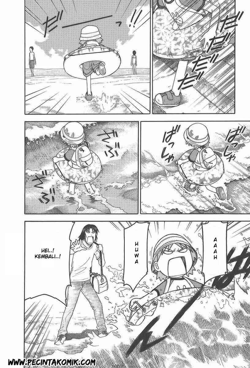 Yotsuba to! — Chapter 34, halaman 5