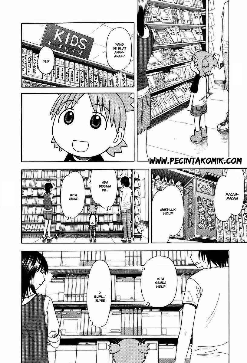 Yotsuba to! — Chapter 32, halaman 15