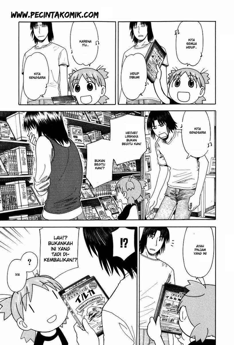 Yotsuba to! — Chapter 32, halaman 16
