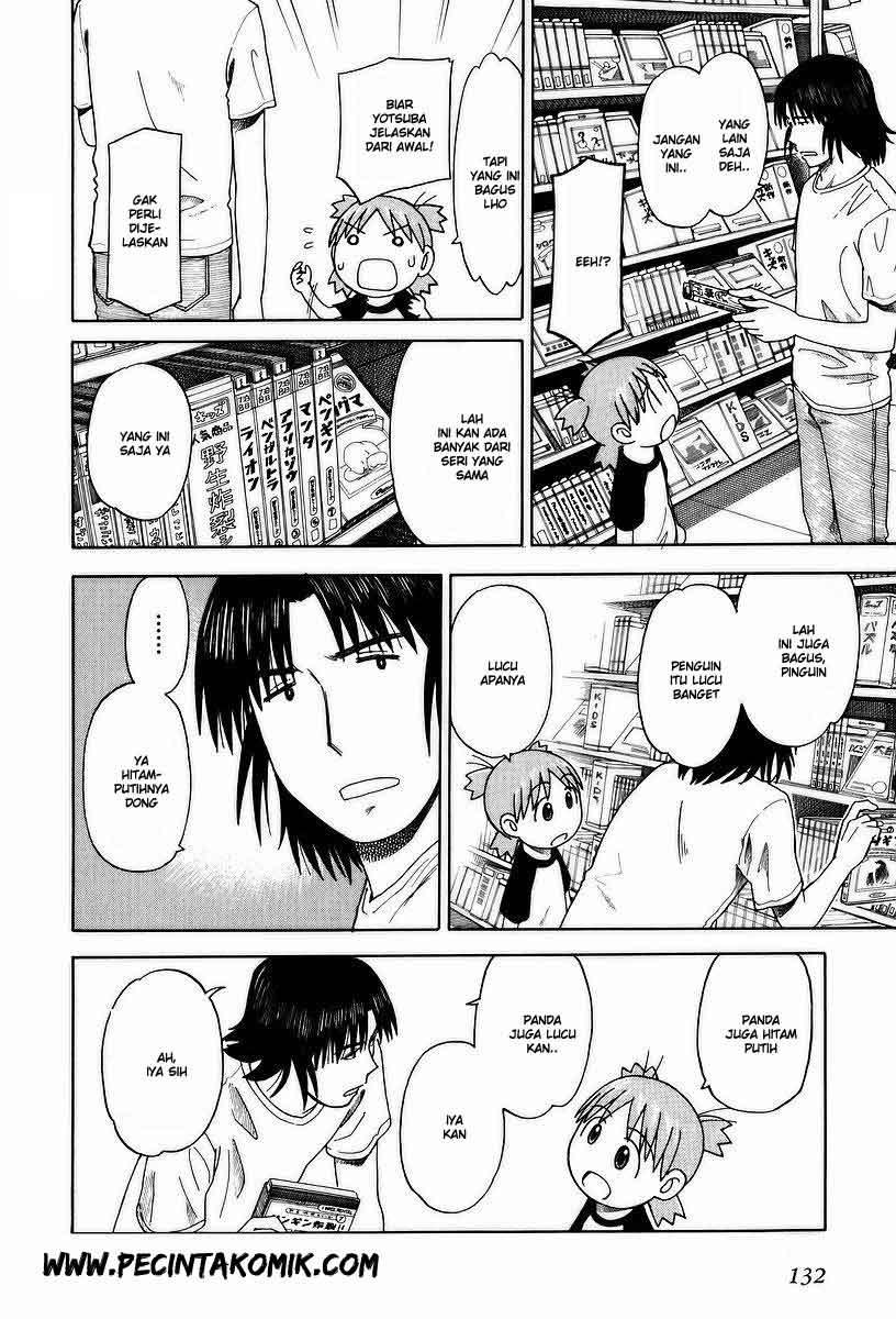 Yotsuba to! — Chapter 32, halaman 17